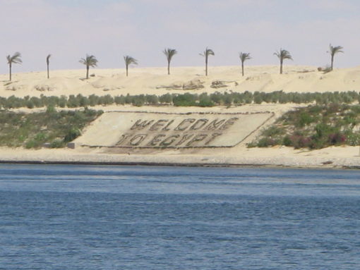 Suez-Kanal [1]: DER NEUE SUEZ-KANAL