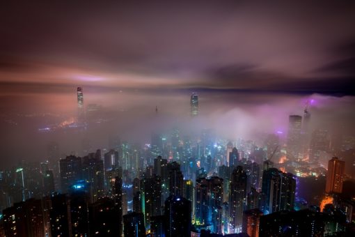 Gigacities in China [1]: DIE LAGE DER GIGACITIES