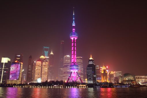 Gigacities in China [4]: YANGTZE RIVER DELTA